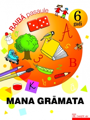 Raibā pasaule. Mana grāmata
