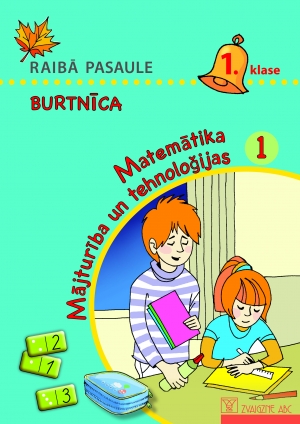 Matemātika. Mājturība un tehnoloģijas. Burtnīca, 1,2