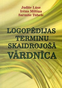 Logopēdijas terminu skaidrojošā vārdnīca