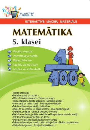 Matemātika 5. klasei. Interaktīvs mācību materiāls