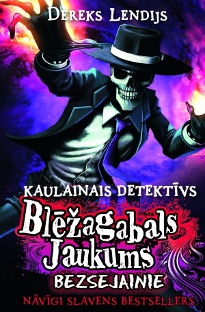 Kaulainais detektīvs Blēžagabals Jaukums, 3. Bezsejainie