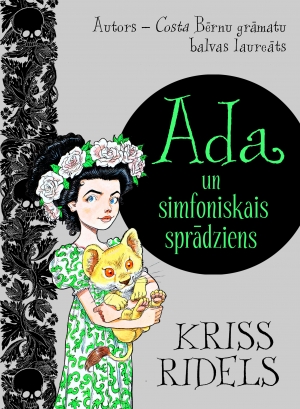 Ada un simfoniskais sprādziens